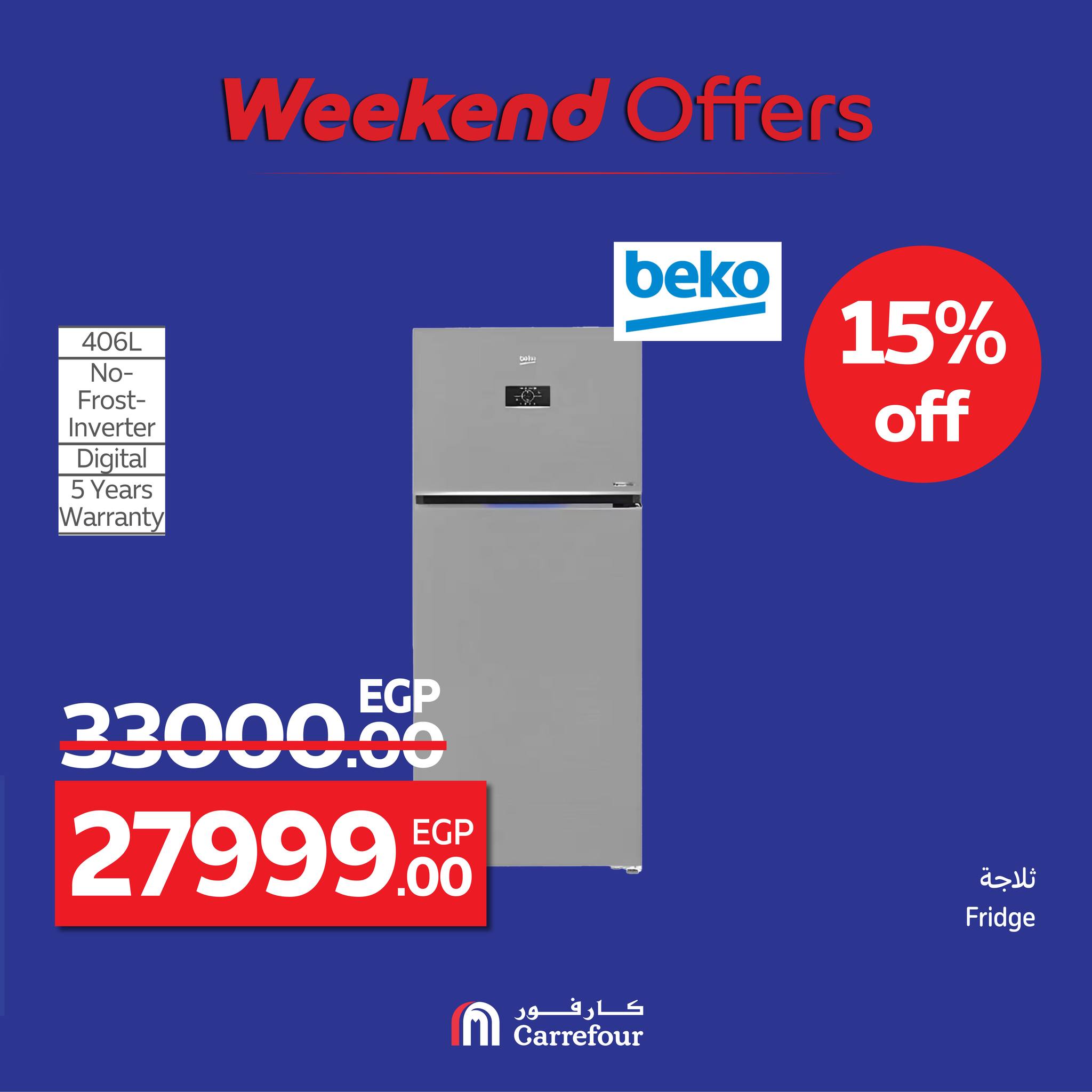 carrefour offers from 13aug to 3aug 2025 عروض كارفور من 13 أغسطس حتى 3 أغسطس 2025 صفحة رقم 25